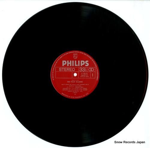 イ・ムジチ合奏団 - ヴィヴァ