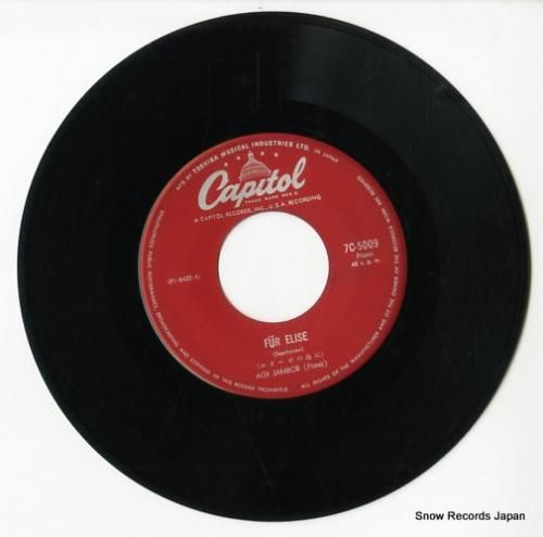 アギ・ヤンボール - エリーゼ