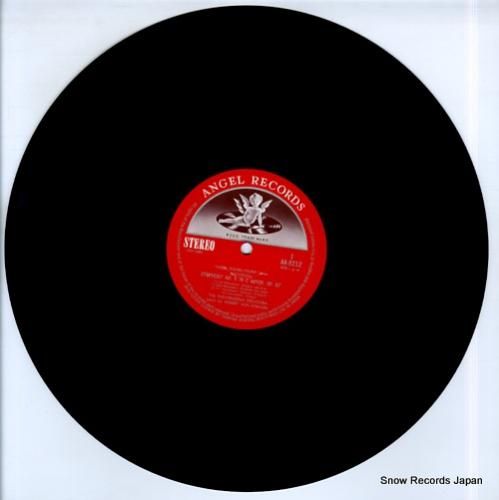 ヘルベルト・フォン・カラヤン