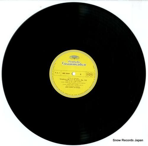 ヘルベルト・フォン・カラヤン