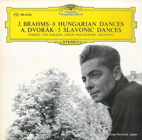 ヘルベルト・フォン・カラヤン