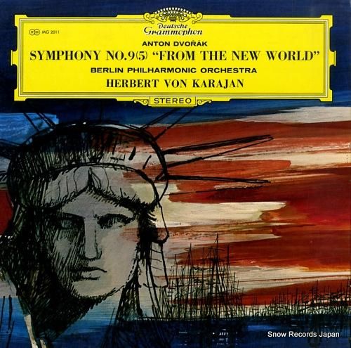 ヘルベルト・フォン・カラヤン