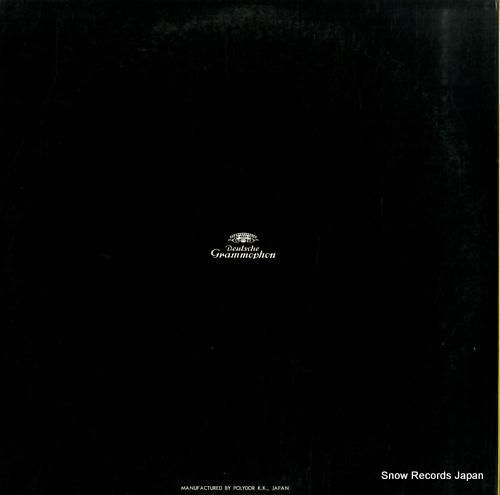 ヘルベルト・フォン・カラヤン