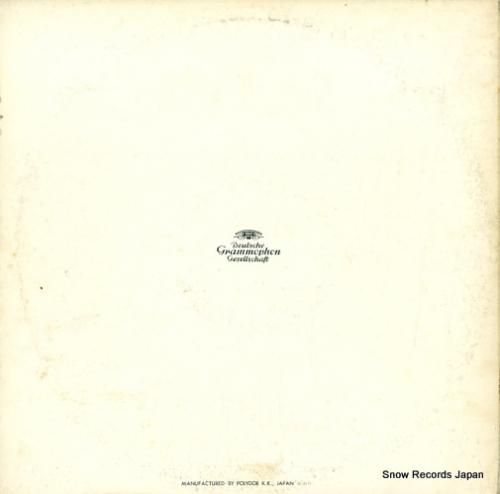 ヘルベルト・フォン・カラヤン