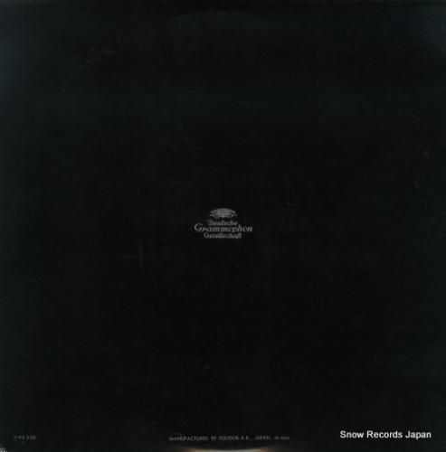 ヘルベルト・フォン・カラヤン