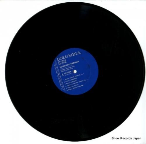 ウィルフレッド・レーマン -