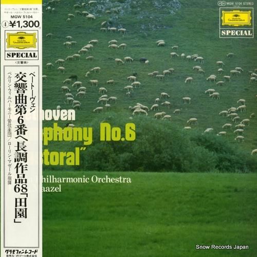 ロリン・マゼール - ベートー