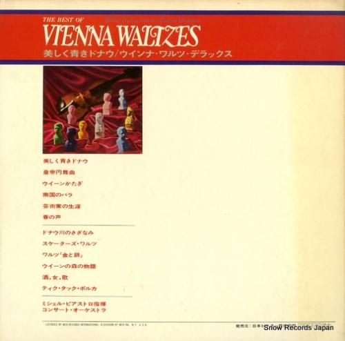 ミシェル・ピアストロ - 美し