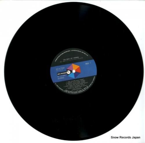 ミシェル・ピアストロ - 美し