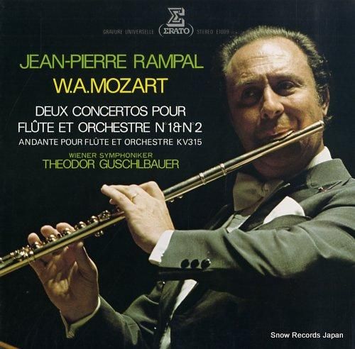 ジャン=ピエール・ランパル -