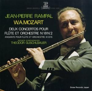 ジャン=ピエール・ランパル - モーツァルト:フルート協奏曲第1番&第2番 - E-1009