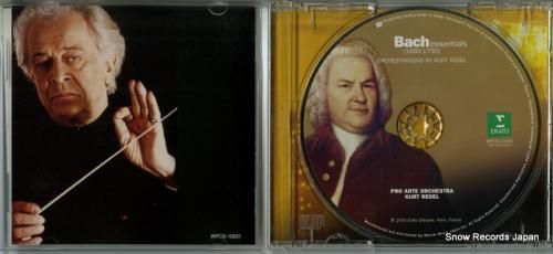 CD: クルト・レーデル -