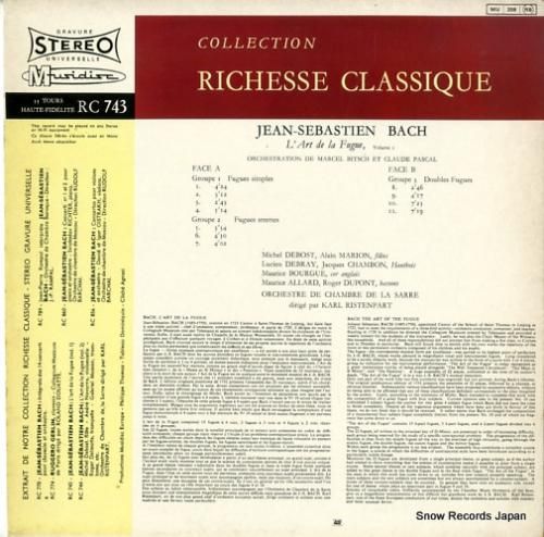 カール・リステンバルト - b