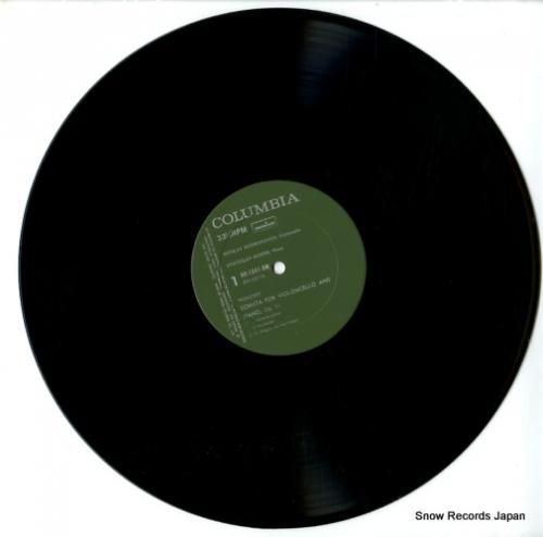 ムスティスラフ・ロストロポーヴ