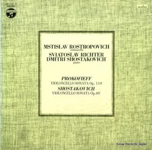 ムスティスラフ・ロストロポーヴィチ - 現代チェロ・ソナタ名演集 - HR-1041-S