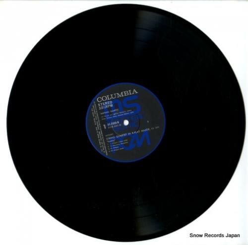 スメタナ四重奏団 - モーツァ