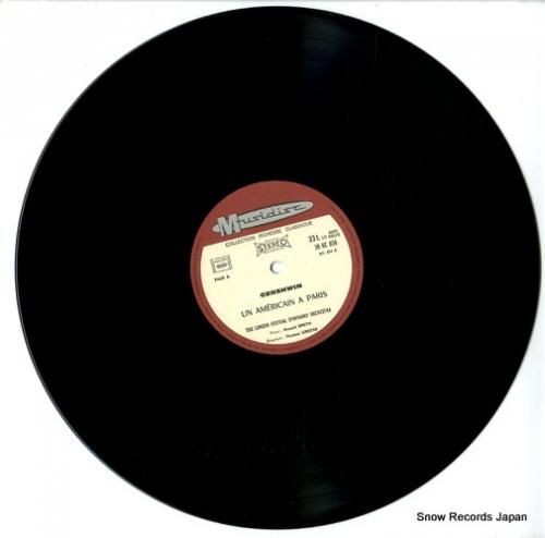 ロナルド・スミス - gers