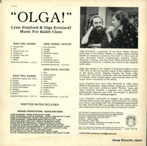 オルガ・エヴレイノフとリン・ス