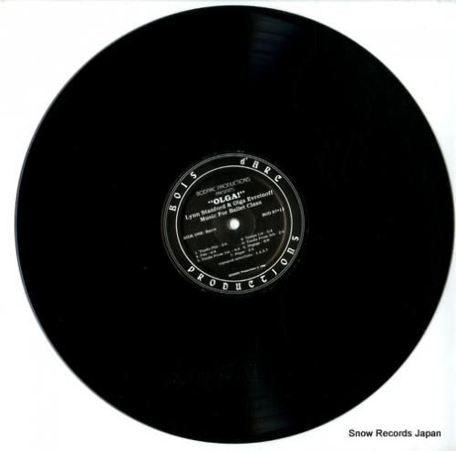 オルガ・エヴレイノフとリン・ス