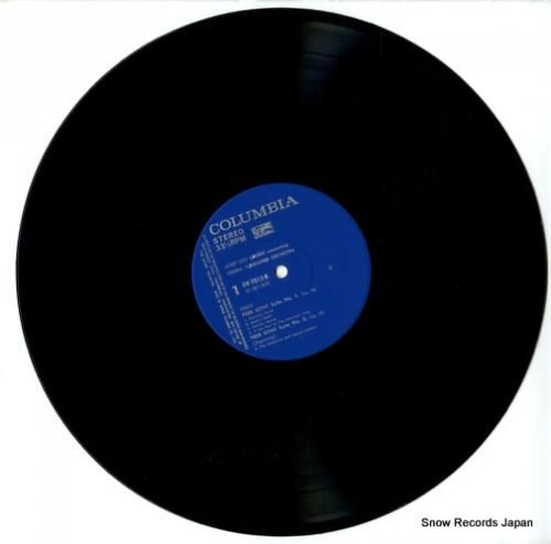 V/A - グリーグ:ペール・