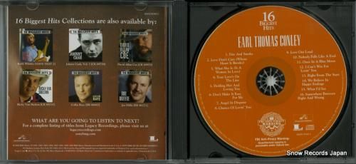 CD: アール・トーマス・コン