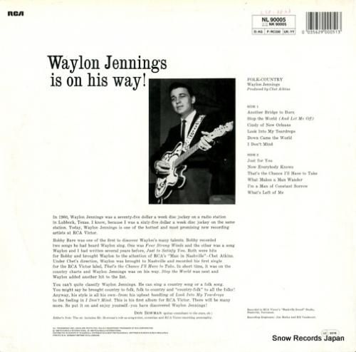 ウェイロン・ジェニングス -