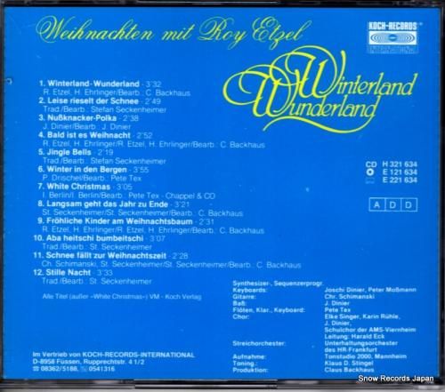 CD: ロイ・エッツェル -