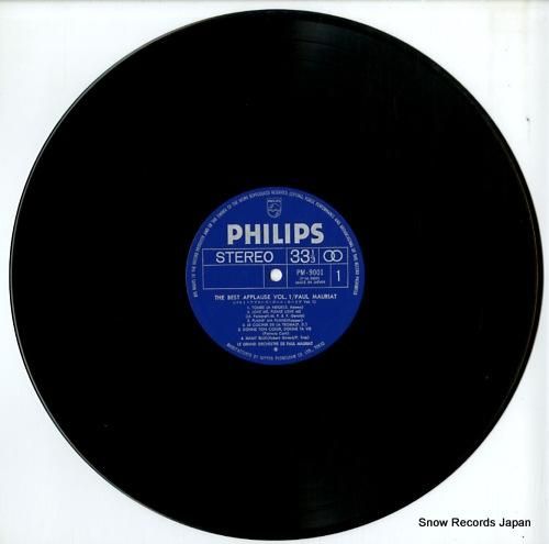 ポール・モーリア - ベスト・