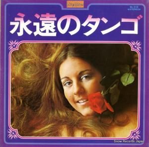 롦ɡȥ - ʱΥ - BL-013