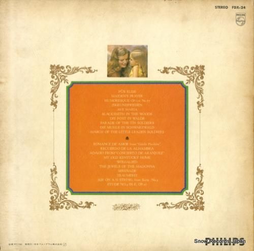 V/A - エリーゼのために/