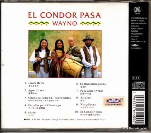 CD: ウェイノ - コンドル