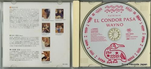 CD: ウェイノ - コンドル