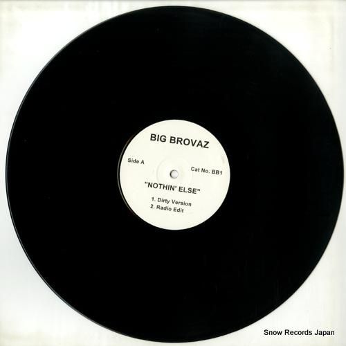 ビッグ・ブロヴァズ - not