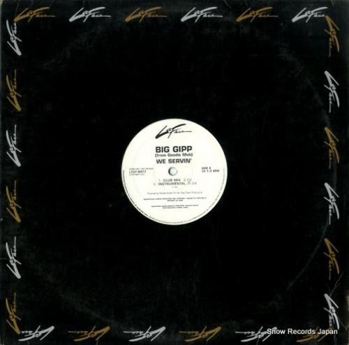 ビッグ・ギップ - we se