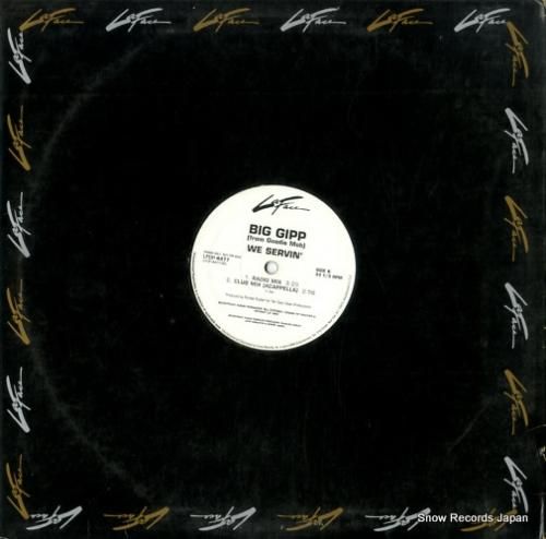 ビッグ・ギップ - we se