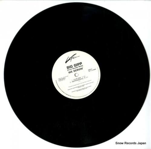 ビッグ・ギップ - we se