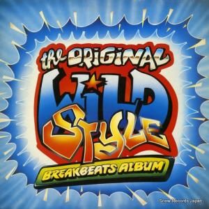 DJ BLACK STEEL - the original wildstyle breakbeats album - STEAL1