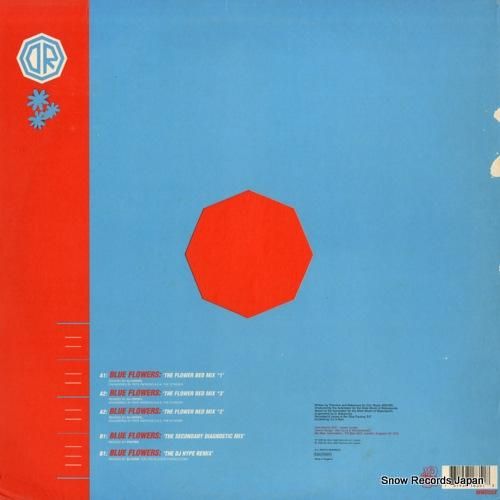 DR.オクタゴン - blue