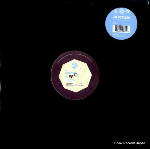 DR.オクタゴン - blue
