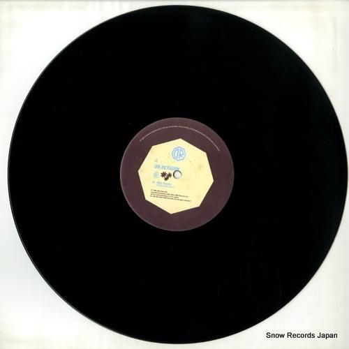 DR.オクタゴン - blue