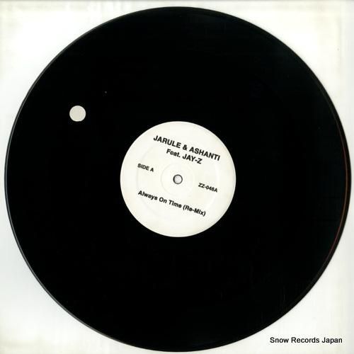 ジャ・ルール&アシャンティ -