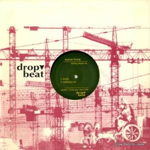 カマン・ルング - shifting shapes ep - SPL09