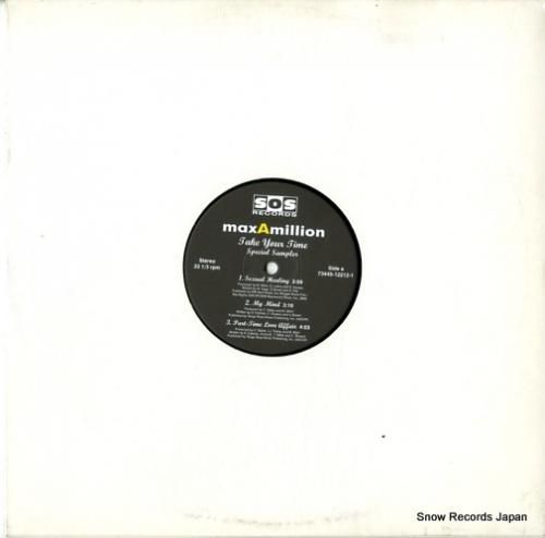 マックス・ア・ミリオン - t