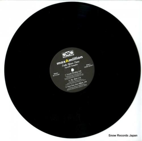 マックス・ア・ミリオン - t