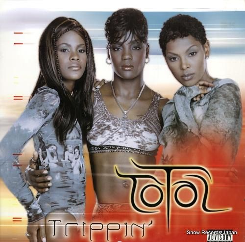 トータル - trippin'