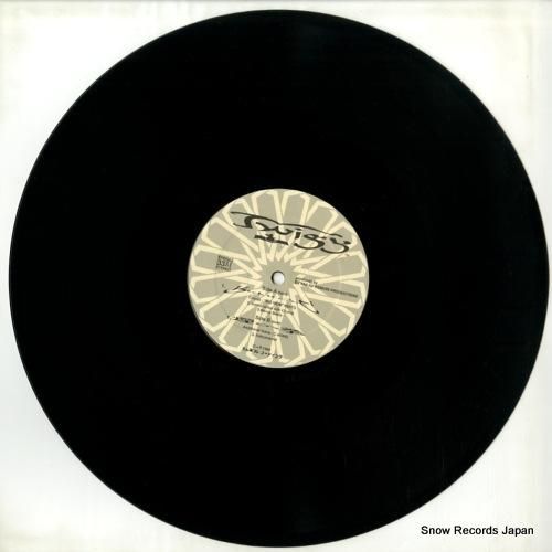 ツイギー - キック・イット・