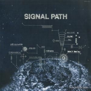 V/A - signal path - STYGE005 / CNT1003