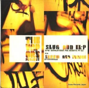 V/A - the vapors project - CF022-1