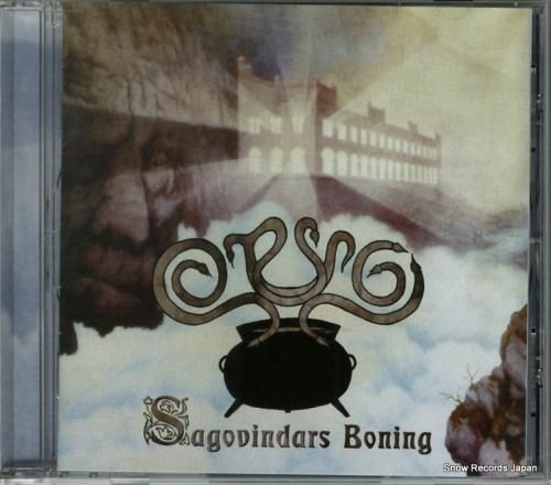 CD: OTYG - sago