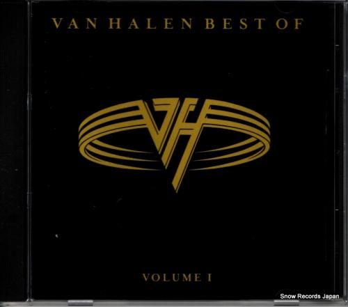 CD: ヴァン・ヘイレン -